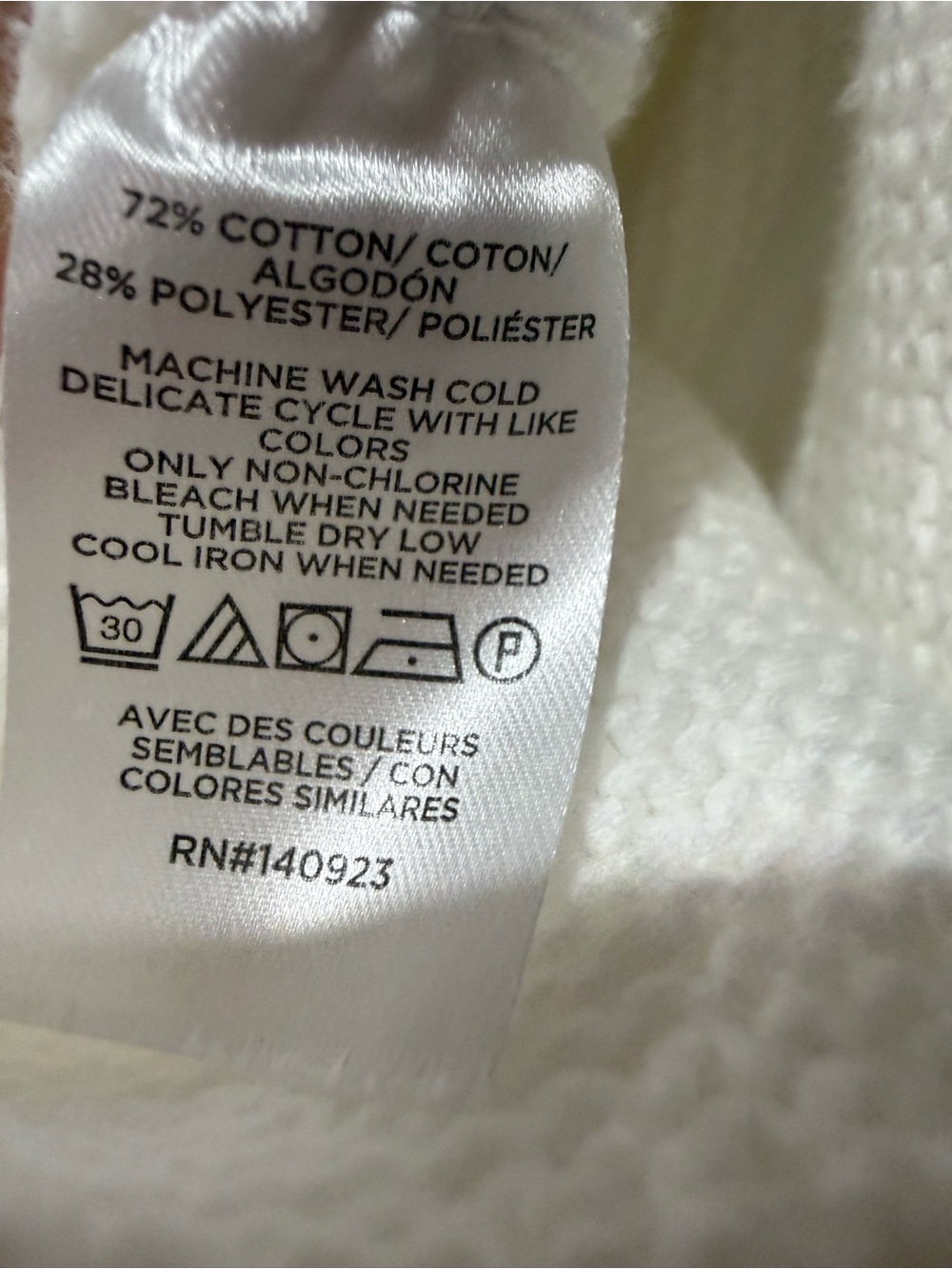 Loft White Short Sleeve Cardigan. Size Medium - Picture 7 of 7